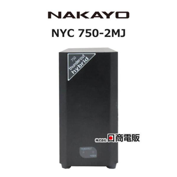 n-denpans_10008898