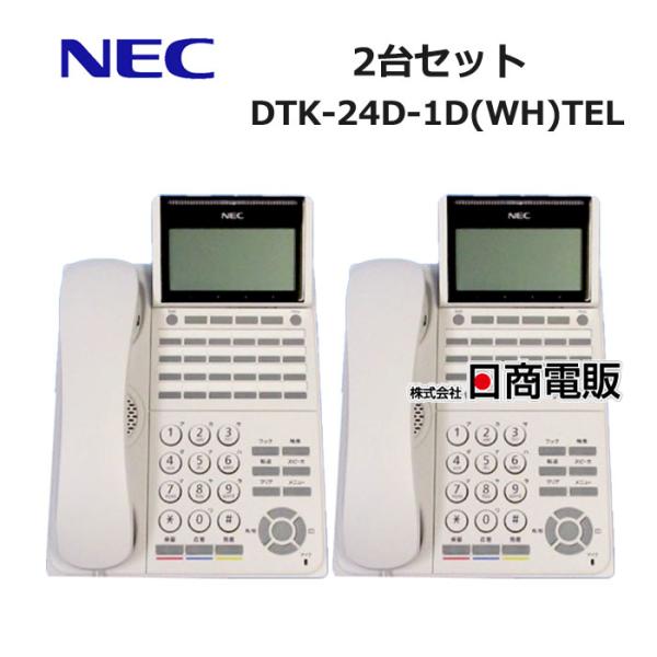 NEC 【中古】【2台セット】DTK-24D-1D(WH)TEL UNIVERGE DT500 NEC 【中古】【2台セット】DTK-24D-1D(WH)TEL UNIVERGE DT500