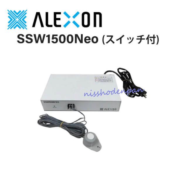 n-denpans_10009317 n-denpans_10009317
