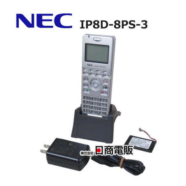 n-denpans_10009341-2 n-denpans_10009341-2