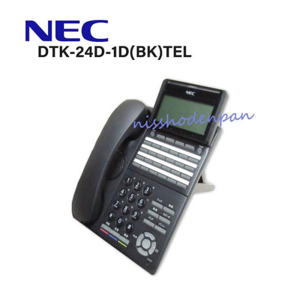 NEC 【中古】DTK-24D-1D(BK)TEL UNIVERGE DT500シリーズ Aspire NEC 【中古】DTK-24D-1D(BK)TEL UNIVERGE DT500シリーズ Aspire