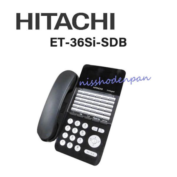 日立（HITACHI） 【中古】ET-36Si-SDB 日立/HITACHI S-integral 36