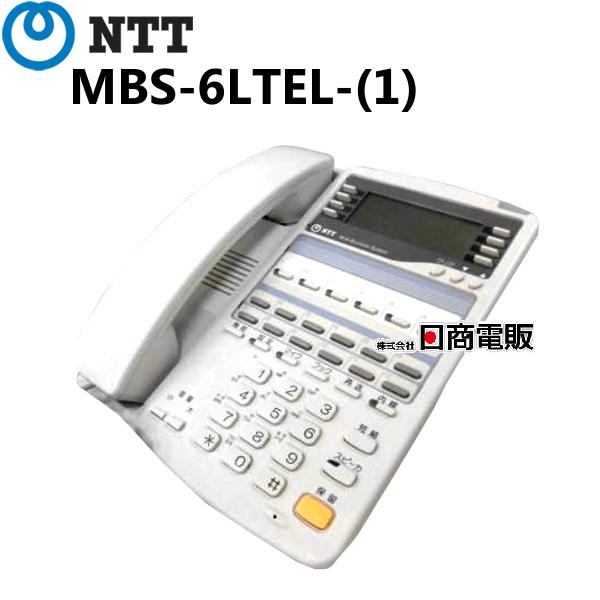 ntNTTビジネスホン αRX2  MBS-6LSTELボタン電話機 NTT 【中古】MBS-6LTEL-(1) αRX2用 6ボタンバス用標準電話機