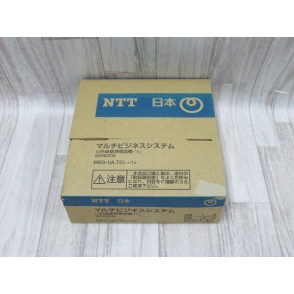 【未使用品】MBS-12LTEL-(1) NTT RX2用 12ボタンバス用標準電話機 【ビジネスホン 業務用 電話機 本体】