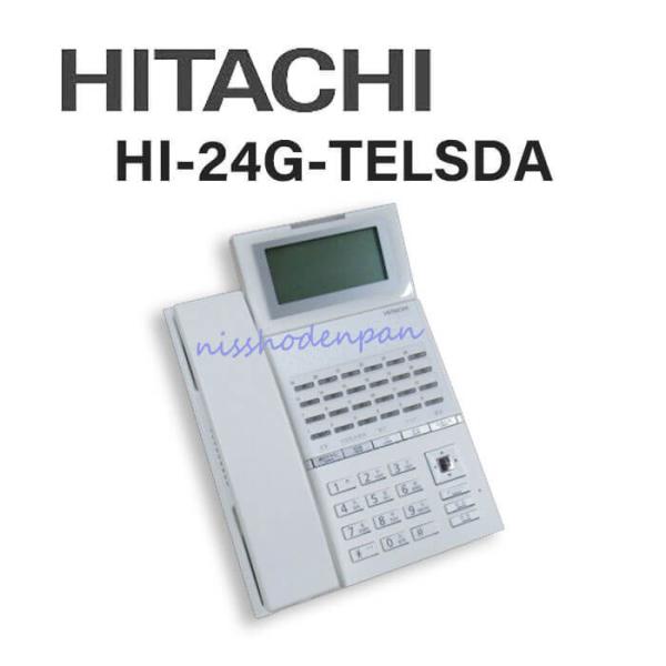 【中古】HI-24G-TELSDA 日立/HITACHI NETTOWER MX-01 CX-01