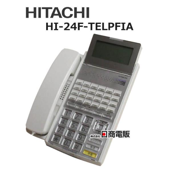 日立（HITACHI） 【中古】HI-24F-TELPFIA 日立/HITACHI 24ボタンISDN