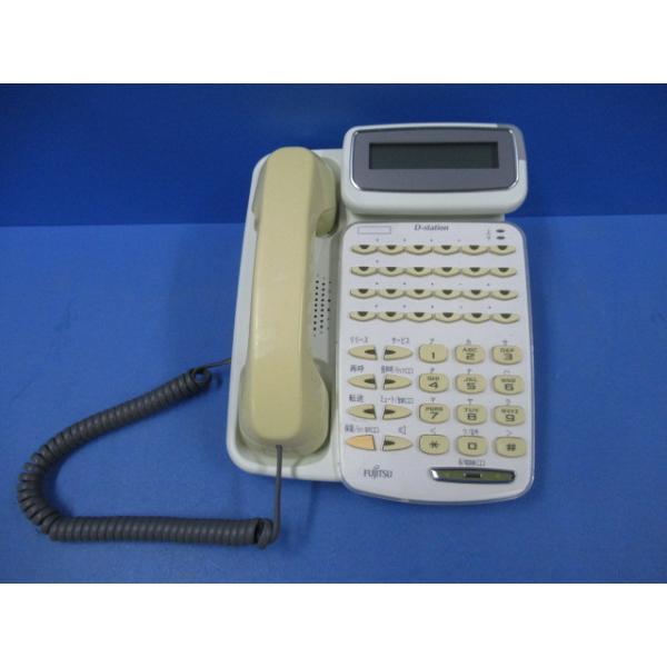中古】FC776PB 富士通/FUJITSU D-station 32PB 24ボタン停電電話機 