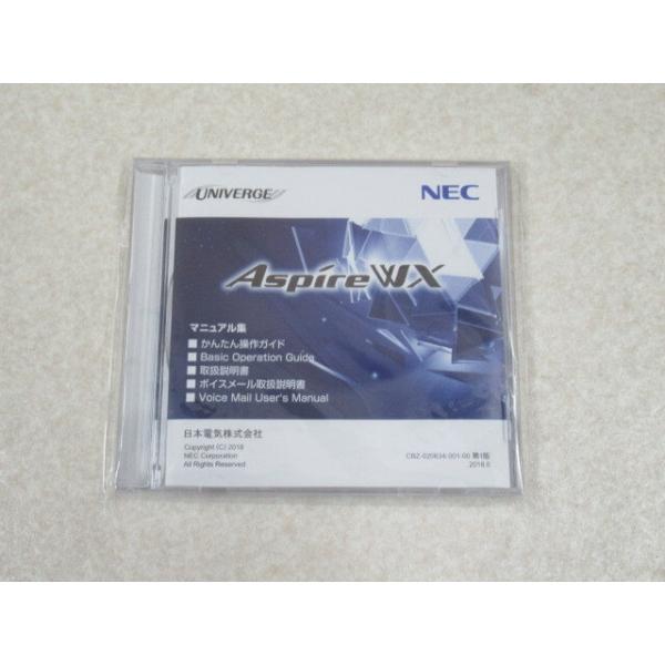 NEC 【中古】【未使用品】取扱説明書(CD-ROM) Aspire WX