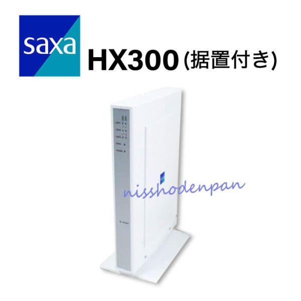 【中古】【据置付き】HX300 SAXA/サクサ ActysIII 主装置 