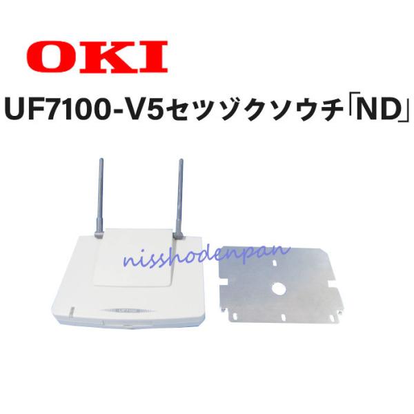 n-denpans_2100050701 n-denpans_2100050701