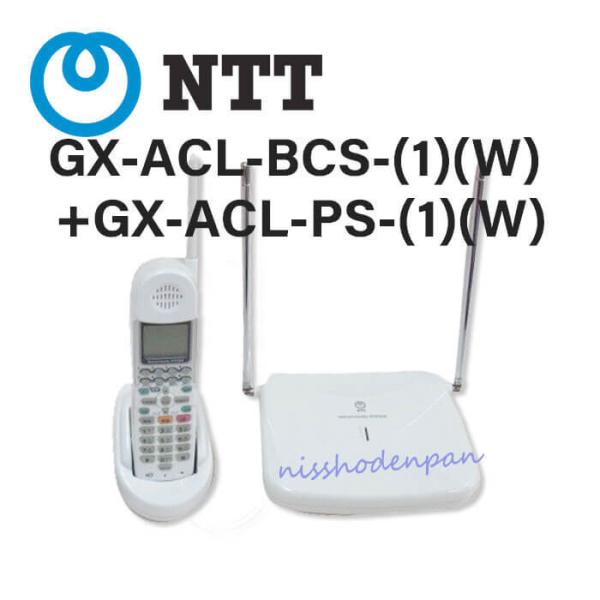 純正NTTαGX ABS-ACL-PS(2)(W) アナログコードレス電話機子機 n-denpans_2100061403