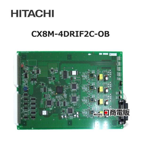 日立 【中古】CX8M-4DRIF2C-OB 日立/HITACHI CX9000M 日立 【中古】CX8M-4DRIF2C-OB 日立/HITACHI CX9000M