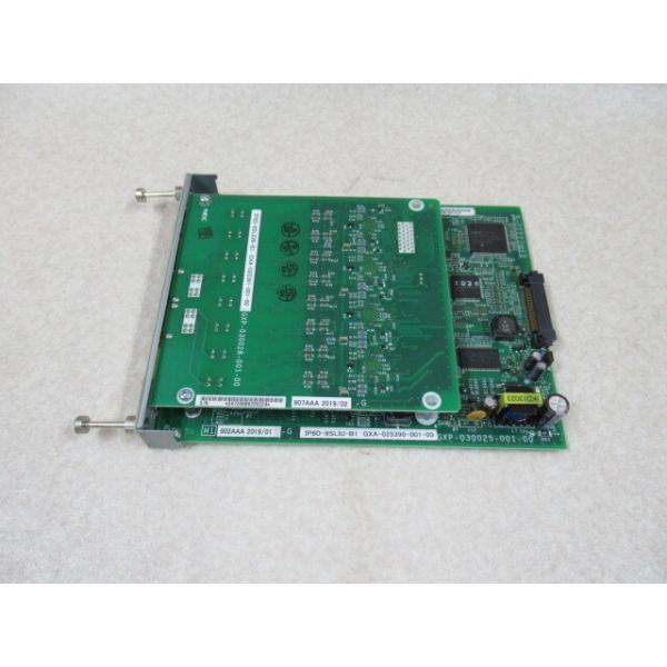 その他 NEC spireWX IP8D-8SLIU-B1+IP8D-8SLIDB-B1 IP8D-8SLIDB-B1｜テルワールド（NEC中古ビジネスフォン販売店）