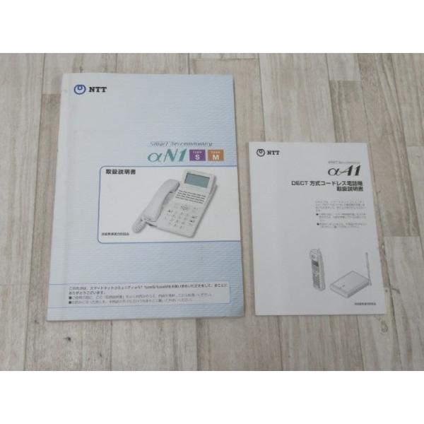 【ご相談用のページ】 毎月払い設定 | 圧倒的な性能・圧倒的なコスパVPS【XServer VPS