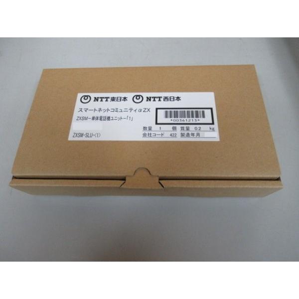 NTT 【新品】 ZXSM-SLU-(1) αZX 単体電話機ユニット 【ビジネスホン