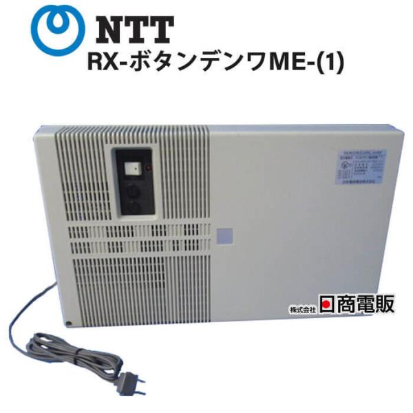 n-denpans_2300031502