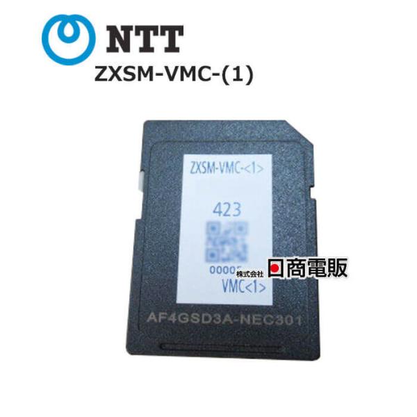 NTT 【中古】ZXSM-VMC-(1) αZX 音声メール拡張カード NTT 【中古】ZXSM-VMC-(1) αZX 音声メール拡張カード