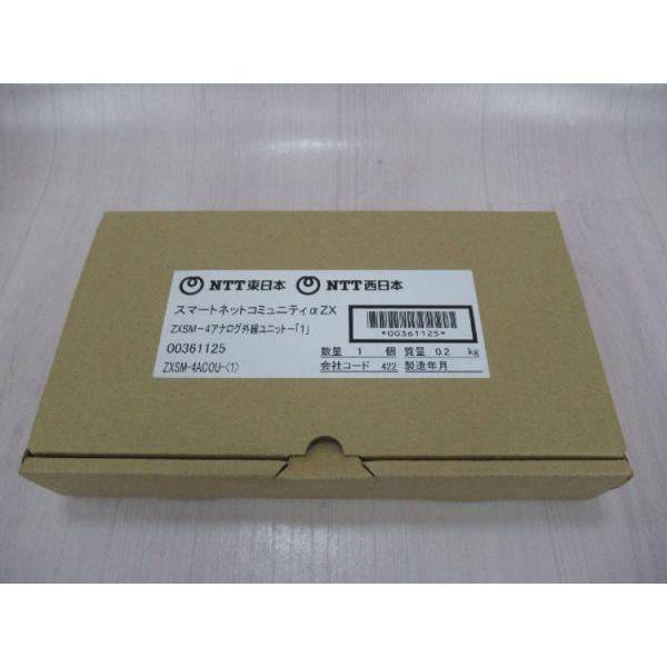 【未使用品】ZXSM-4ACOU-(1) NTT αZX-S/M 4アナログ局線ユニット 【ビジネスホン 業務用 電話機 本体】