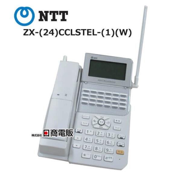 n-denpans_2300071501 n-denpans_2300071501