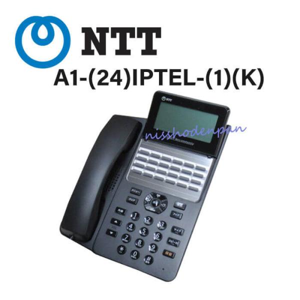 n-denpans_2300100401 n-denpans_2300100401