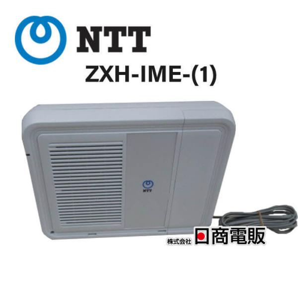 中古】【据置付き】ZXH-IME-(1) + ZXH-ICOU-(1) NTT αZX Home ISDN主