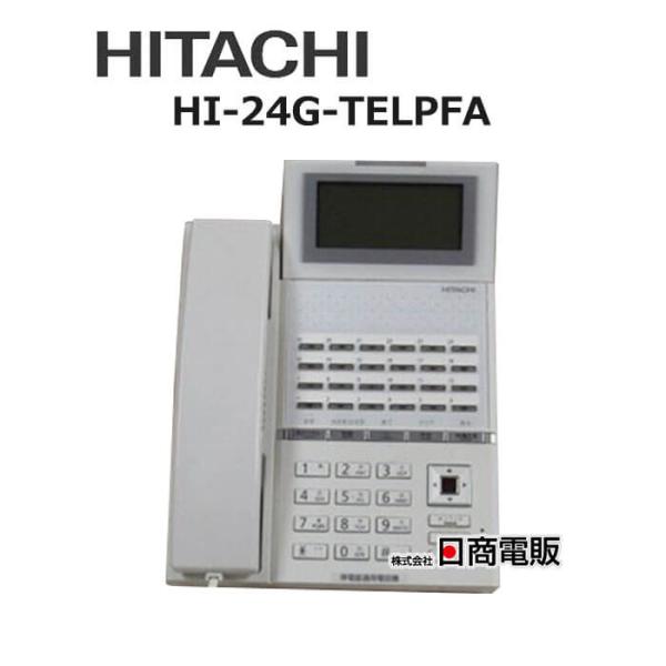 日立 【中古】HI-24G-TELPFA HITACHI/日立 NETTOWER MX-01 CX-01 日立 【中古】HI-24G-TELPFA HITACHI/日立 NETTOWER MX-01 CX-01