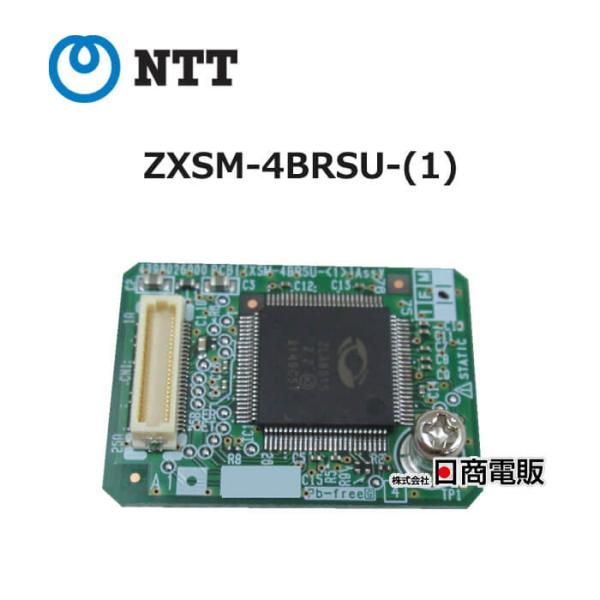 中古】 ZXSM-4BRSU-(1) NTT 4IP局線ユニット(ひかり電話オフィス)(増設