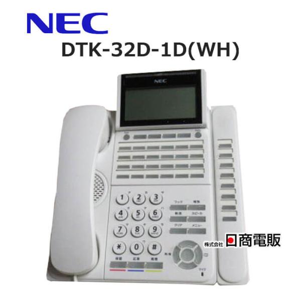 n-denpans_2623030104 n-denpans_2623030104