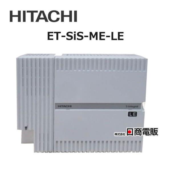 日立 【中古】 ET-SiS-ME-LE ET-Si/Sボタン電話装置LE 日立 【中古】 ET-SiS-ME-LE ET-Si/Sボタン電話装置LE