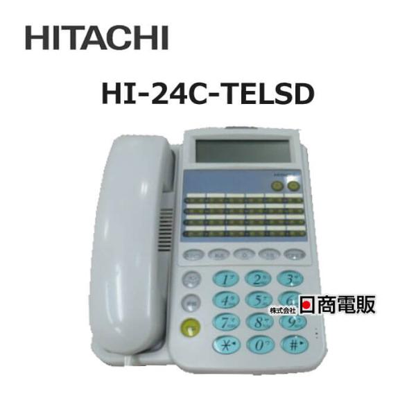 【中古】「非常に良い」HI-24C-TELSDA n-denpans_2623072803