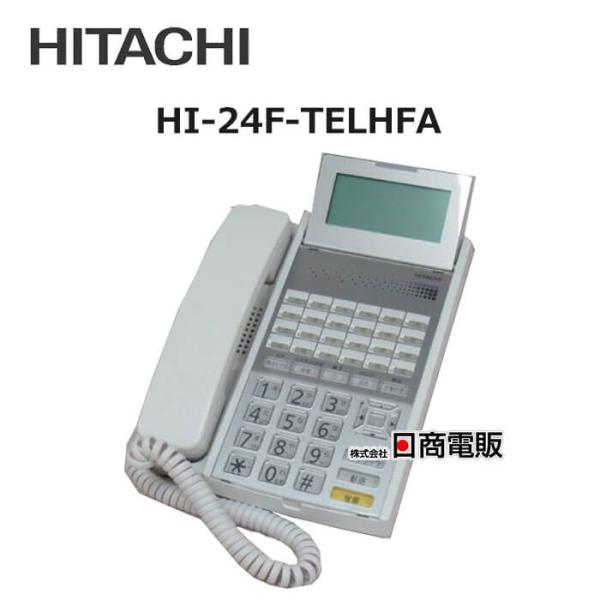 日立 【中古】 HI-24F-TELHFA HITACHI/日立 24ボタン多機能 日立 【中古】 HI-24F-TELHFA HITACHI/日立 24ボタン多機能