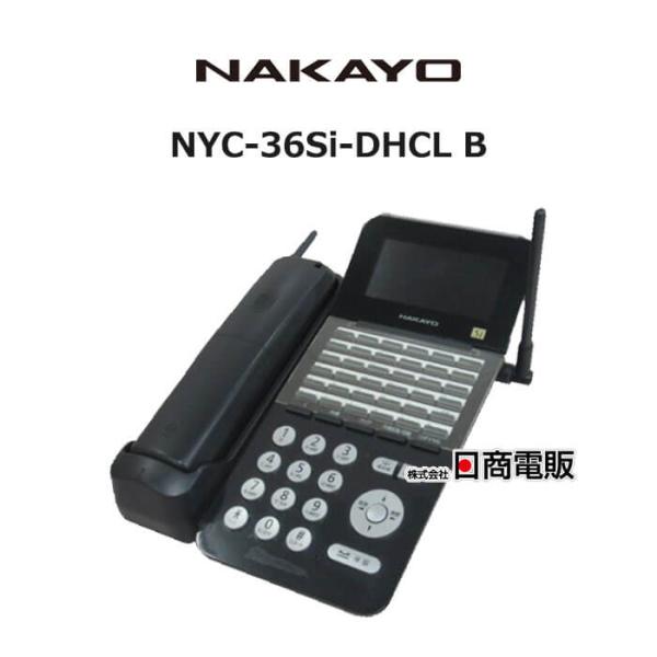 中古】NYC-36Si-DHCL B ナカヨ/NAKAYO Si 36ボタンカール 中古】NYC-36Si-DHCL B ナカヨ/NAKAYO Si 36ボタンカール