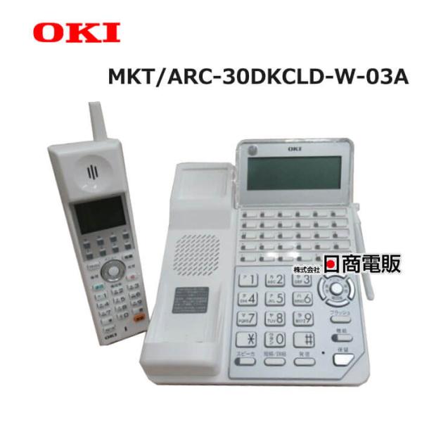 中古】 DI2195W MKT/ARC-30DKCLD-W-03A (4YB1261-1132P001) 沖 中古】 DI2195W MKT/ARC-30DKCLD-W-03A (4YB1261-1132P001) 沖