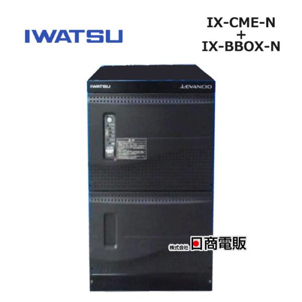 岩崎通信機 【中古】 IX-CME-N IX-BBOX-N 岩通 レバンシオ 岩崎通信機 【中古】 IX-CME-N IX-BBOX-N 岩通 レバンシオ