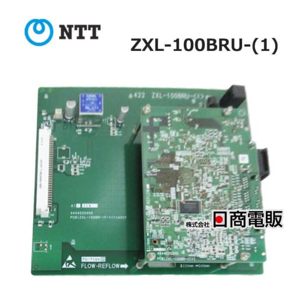 NTT 【中古】 ZXL-100BRU-(1) αZX type L ZXL-100CH NTT 【中古】 ZXL-100BRU-(1) αZX type L ZXL-100CH