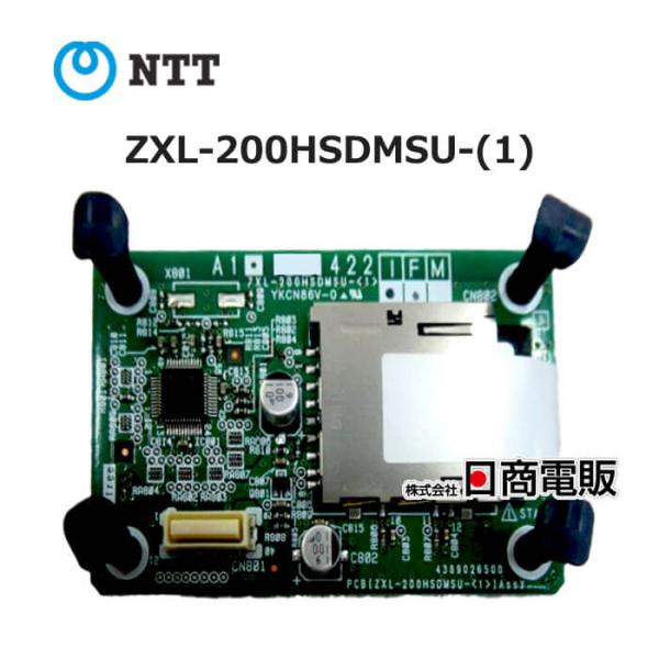 中古】 ZXL-200HSDMSU-(1) NTT αZX type L ZXL-音声メールメモリサブユニット-(1) 【ビジネスホン 業務用 電話機 本体】 : 2623110203 : 日商電販Yahoo!ショッピング店 - 通販 - Yahoo!ショッピング 中古】 ZXL-200HSDMSU-(1) NTT αZX type L ZXL-音声メールメモリサブユニット-(1) 【ビジネスホン 業務用 電話機 本体】 : 2623110203 : 日商電販Yahoo!ショッピング店 - 通販 - Yahoo!ショッピング