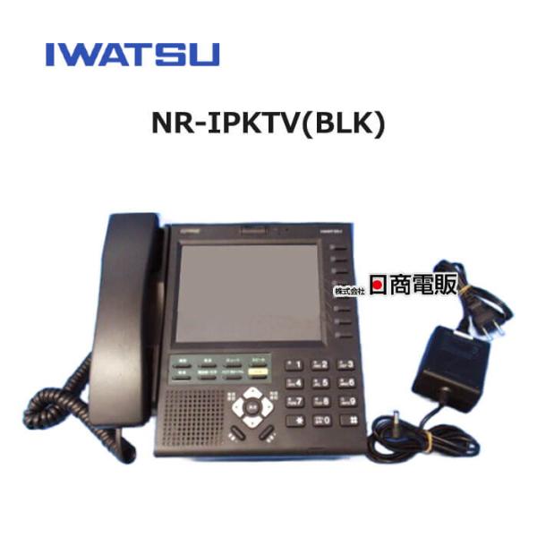 NR-IPKTV(BLK) 岩通 PRECOT Visual IP電話機(中古品) 岩崎通信機 【中古】【タッチペン・アダプタ付】 NR-IPKTV(BLK) 岩通