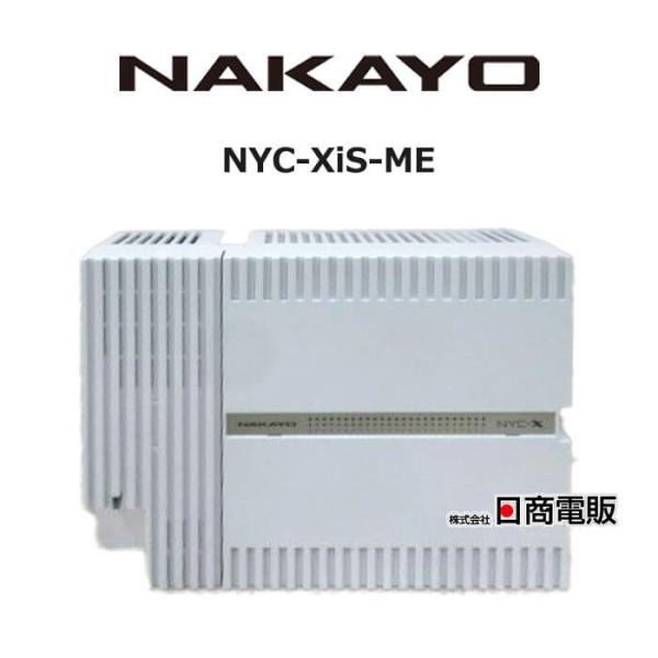 中古】 NYC-XiS-ME ナカヨ / NAKAYO Xiシリーズ 主装置 中古】 NYC-XiS-ME ナカヨ / NAKAYO Xiシリーズ 主装置