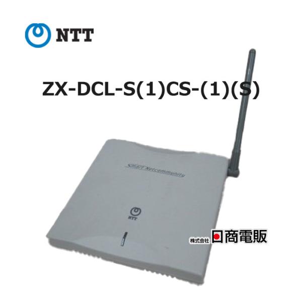アンテナ共用器 2台 NTT 【中古】 ZX-DCL-S(1)CS-(1)(S) αZX スター増設接続装置