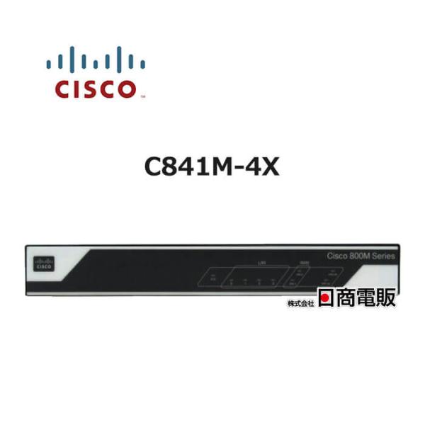 中古】【ACなし】 C841M-4X CISCO / シスコ 800Mシリーズ 中古】【ACなし】 C841M-4X CISCO / シスコ 800Mシリーズ