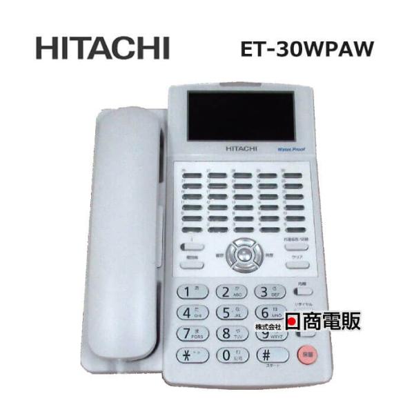 △Ω XI2 6294 保証有 21年製 日立 HITACHI integral-X 30ボタン △Ω XI2 6294 保証有 21年製 日立 HITACHI integral-X 30ボタン