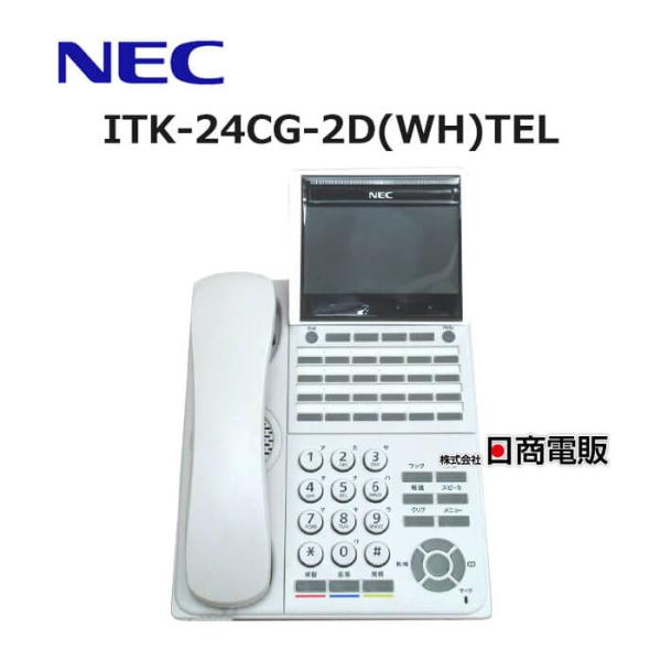 n-denpans_2624072502 n-denpans_2624072502