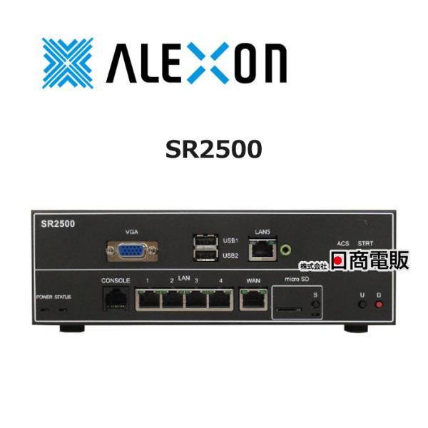 中古】 SR2500 ALEXON / アレクソン アクセスウォール(不正接続 中古】 SR2500 ALEXON / アレクソン アクセスウォール(不正接続