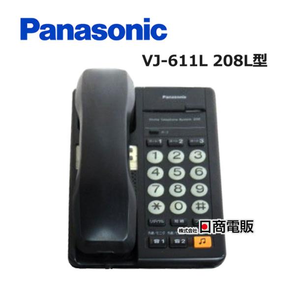 中古 VJ-611L Panasonic パナソニック  208L型 電話機 Panasonic（パナソニック） 【中古】VJ-611L208L型(黒)パナソニック
