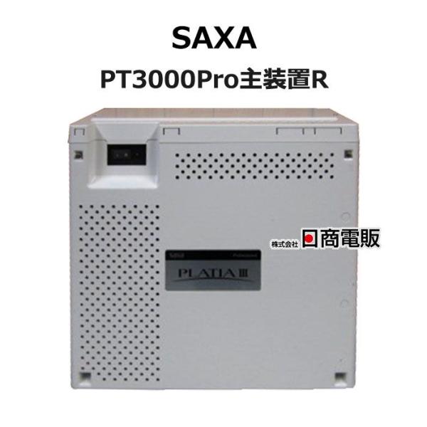 サクサ 【中古】【据置用品あり】 PT3000Pro主装置R / SAXA PLATIA3 主