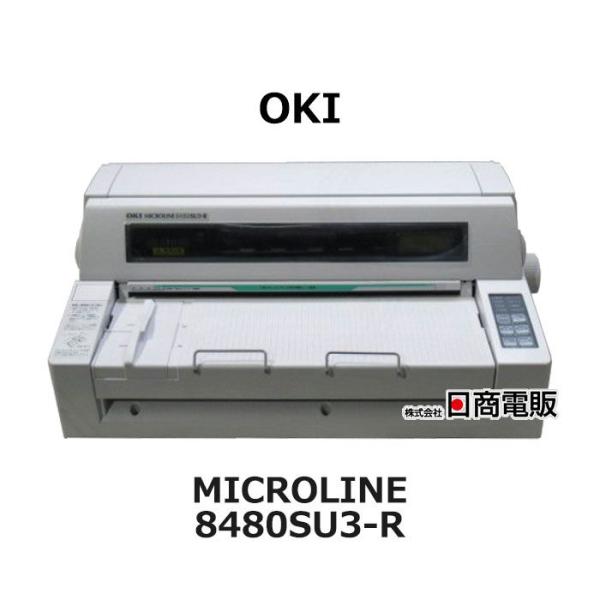 【中古】 MICROLINE 8480SU3-R 沖 / OKI ドットインパクトプリンタ 【ビジネスホン 業務用 電話機 本体】