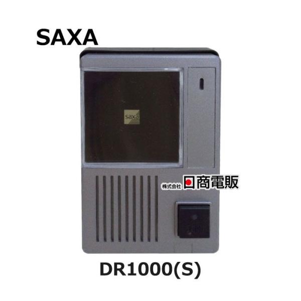 【中古】 DR1000(S) サクサ / SAXA カメラ付ドアホン 【ビジネスホン 業務用 電話機 本体】