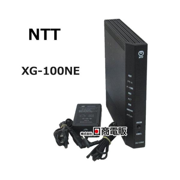 【中古】 XG-100NE NTT フレッツ 光クロス対応ホームゲートウェイ 【ビジネスホン 業務用 電話機 本体】