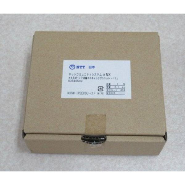 【新品】 NXSM-IPEECSU-(1) NTT αNX IP内線エコーキャンセラーサブユニット 【ビジネスホン 業務用 電話機 本体】