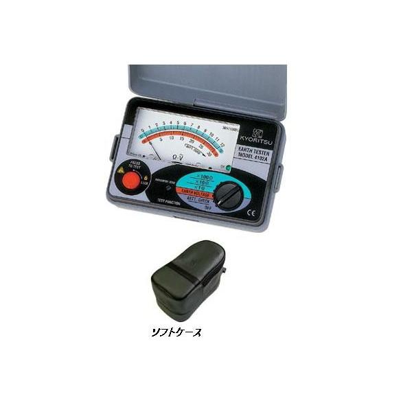 �����d�C �L���[�A�[�X �\�t�g�P�[�X�t 4102A